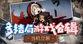 浪姐减肥训练营