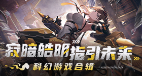天舟十号货运飞船发射任务全回顾
