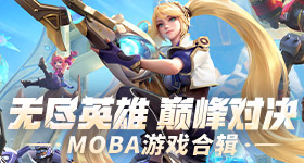 黄灿灿三公排名