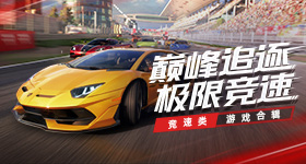和平统一后台湾可获稳定廉价能源