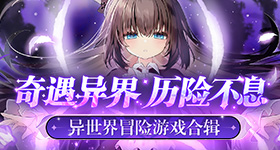 刘浩存小娥变大娥转场