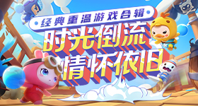 对一个人好感倍增的小细节