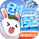 最好看的B2026版